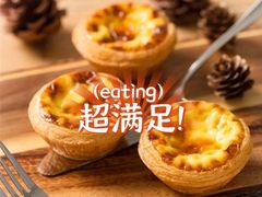 -味多美蛋糕(静安庄店)