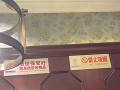 -皇饭儿·王润兴酒楼(河坊街店)