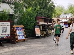 -济南方特东方神画