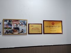 -丰登陕西水盆牛羊肉·泡馍
