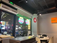 -任兴记(定西路店)