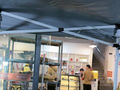 -德四家·云南傣味烧烤品牌(和谐店)