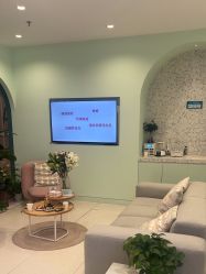 -韩医生皮肤管理中心