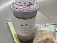 -Yee3·三号椰(上海中山公园龙之梦店)