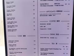 菜单-布歌东京(金融街购物中心店)