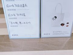 -仲盛世界商城