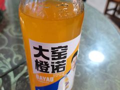 -涵家味土菜馆·徽州一绝臭鳜鱼(三河古镇店)