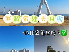 -巧克力渔家.小船海鲜家常菜(万平口店)