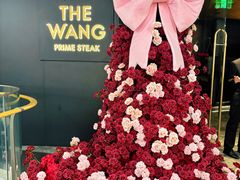 -THE WANG王品(上海中心云端店)
