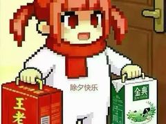 -大董(环贸iapm店)
