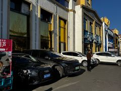 -元盛居(生态大街店)