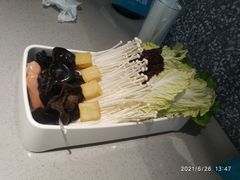 -半天妖烤鱼(长安万达广场店)