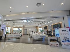 -万达广场(大明宫店)