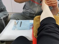 -郑远元专业修脚房(昌里东路店)