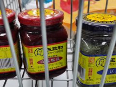 -家乐福(古北店)