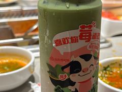 -海底捞火锅(南海万科广场店)