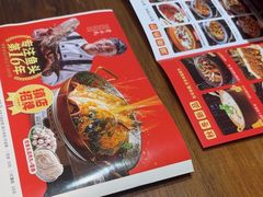 -湘聚老院子(洛江店)