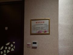 -华夏良子·足道SPA艾灸(开源店)