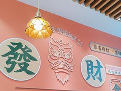 -永盛茶档·港式餐厅(桥北店)