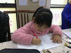 -秦汉胡同书法古筝围棋国画书院(宝地分馆)