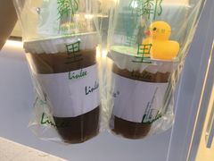 -LINLEE·手打柠檬茶(思北店)