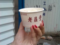 -老鼎丰(靖宇街总店)