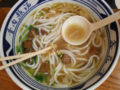-鑫花溪牛肉米粉(凤凰街创始总店)