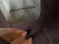 -chuchulab日式短蛋糕(粤海天地店)