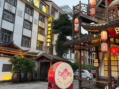 -印象鲵宴·张家界地标美食名片(溪布街店)