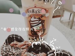 -奈雪的茶(天河城店)