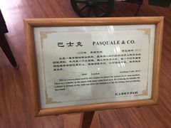 -鼓浪屿钢琴博物馆