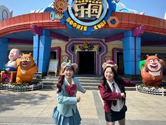 -厦门方特梦幻王国