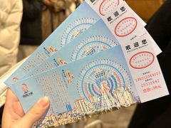 -南昌之星摩天轮