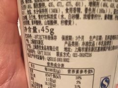 -上海小南国(仲盛世界商城店)