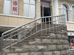 -石塘路海鲜市场(草厂中路店)