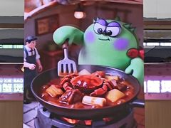 -徐记小怪兽肉蟹煲(中央大街店)