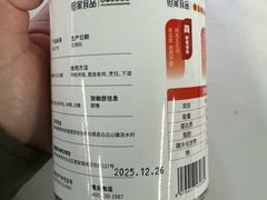 -但家香酥鸭(民生路总店)