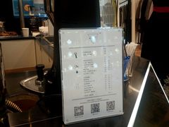 -Manner Coffee(芮欧百货店)