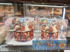 -味多美蛋糕(西安门店)