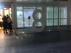 -1点点(银座和谐广场店)