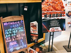 -京和风.日式家庭料理(京和风食堂大仓店)