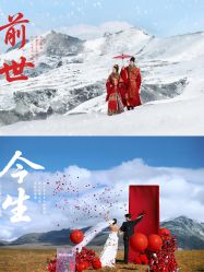 -雅云婚纱摄影工作室旗舰店