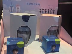 -瑞幸咖啡(西铁营万达广场店)