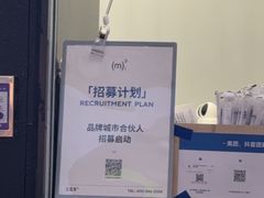 -CUBIC3三立方咖啡(西岸凤巢店)