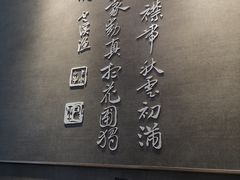 -必胜客(滨江店)
