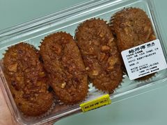 红枣蛋糕-鲍师傅糕点(江苏路店)