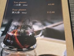 -巴别塔法餐舍(朝阳店)
