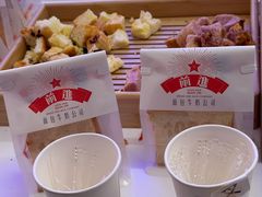 -红星前进面包牛奶公司(君太店)