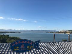-小赖鱼馆