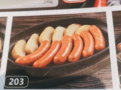 特制香辣烤肠-萨莉亚意式餐厅(浦江万达广场店)